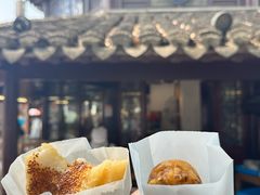 -仁昌顺(震泽店)