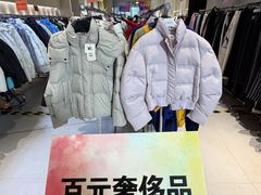 -成都银泰中心in99