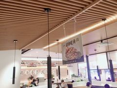 大堂-首秀·四川料理(吾悦广场店)