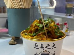 -逐豆匠(望京店)
