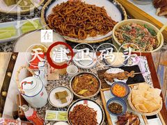 -天津卫码头(南开大悦城店)