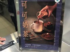-1点点(国美店)