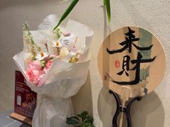-俏立方·15年新楚菜