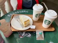 -星巴克臻选(广州沙面店)