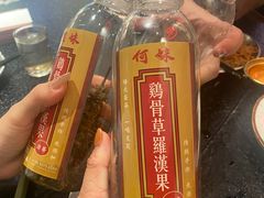 -何妹湿辣牛肉·粤式烧烤砂煲(桂雅路店)