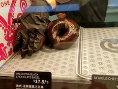 -CC BAGEL&SCONE 贝果与司康(南开大悦城店)