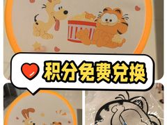 -凯德广场(武胜路店)