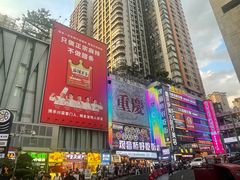 -丁家坡洋芋·观音桥好吃街A区(全国总店)