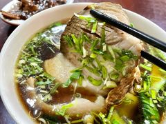 -东吴面馆(好运街店)
