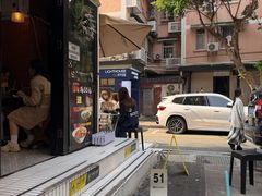 -CowCow其其·牛杂咖啡公司(六运店)