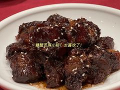 -老吉士酒家(天平路店)