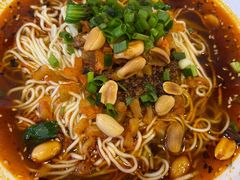 -重庆小面(贵友大厦店)