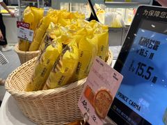 -卡玛王子·面包·蛋糕(南山宝能环球汇店)