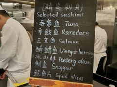 -圣丰索菲特·2 On 988 Café 自助餐厅