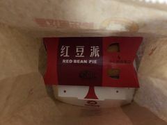 -快乐星汉堡(西乡路店)