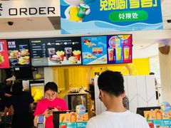 -麦当劳(塔园路店)