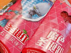 -肯德基(西桥店)