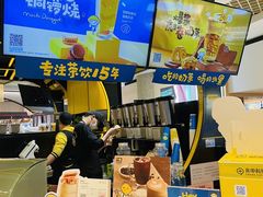 -快乐柠檬happylemon(日月光店)