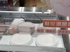 -贾国龙中国堡(上地华联店)