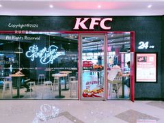 门面-肯德基(杭州浦沿店)