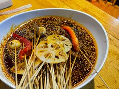 -古真记钵钵鸡(总店)