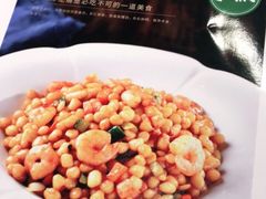 -紫光园·烤鸭·北京菜(劲松店)