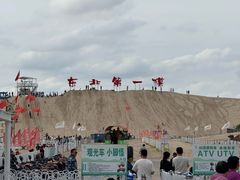 -库伦旗银沙湾旅游景区