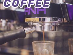 -HANA COFFEE(长寿路店)