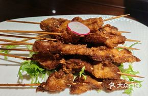 Good Luck Skewers (Luohan Lamb Skewers)