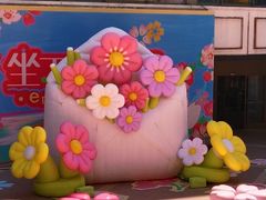 -大商麦凯乐(大连总店)