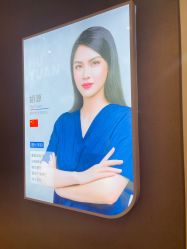 -上海首尔丽格医疗美容医院