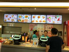 -蒙特利亲子乐园