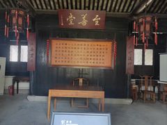 -王阳明故居