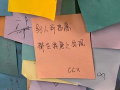 -隐象老挝咖啡手标泰奶