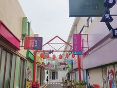 -霏梵印象公园摄影基地