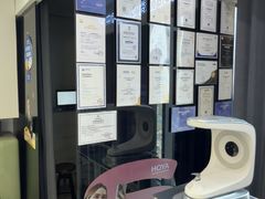 -三目眼镜·蔡司视觉合作店(青浦宝龙店)