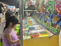 -大学城夜市
