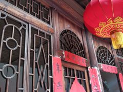 -福建土楼·永定景区-侨福楼