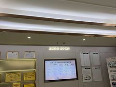 -通透堂中医·精准推拿(旗舰店)