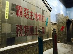 -白鹿原影视城