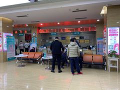 -广州仁爱天河医院