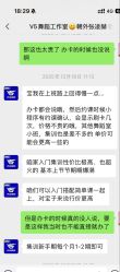 -北京V5舞蹈工作室