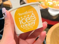 -呷哺呷哺 黄金牧场 (新辰里学清路店)