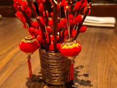 -香荟Aroma·外滩茂悦大酒店