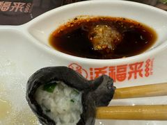 -添福来墨鱼饺子 · 海鲜东北菜(泡崖店)