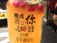 -8锅臭臭锅·正宗台湾小火锅(中心五路店)