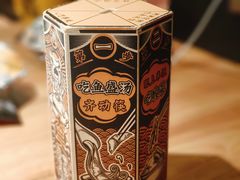 -太二酸菜鱼(浦东正大广场店)