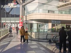 -北京长安天街