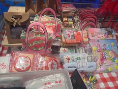 -海底捞火锅(长宁路龙之梦店)