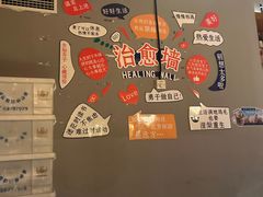 -蚝翅·海鲜粥·烧烤·龙虾季(海曙天一店)